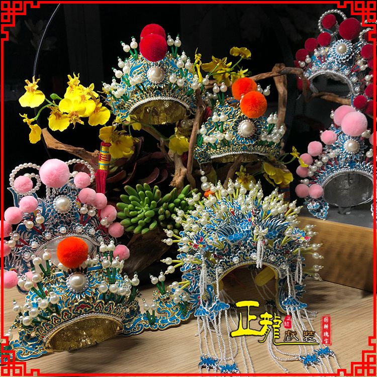 张北戏曲迷你小盔帽家居办公室玄关桌面装饰