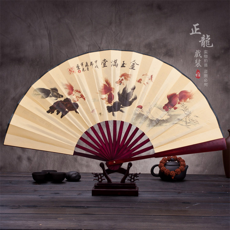 张北小生道具小生扇梅兰竹菊牡丹 折扇