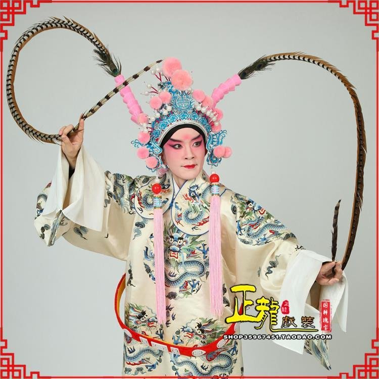 张北京剧戏曲道具用品舞台演出精品羽毛雉鸡毛 翎子