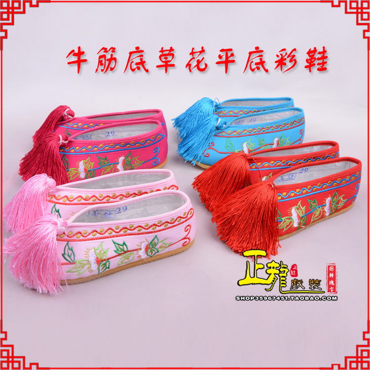张北京剧越剧戏曲花旦彩鞋 牛筋底草花平底彩鞋