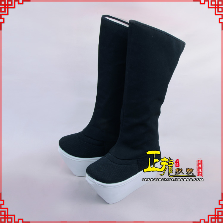 张北京越剧戏曲戏鞋古代老生男古装靴子朝方 好高靴