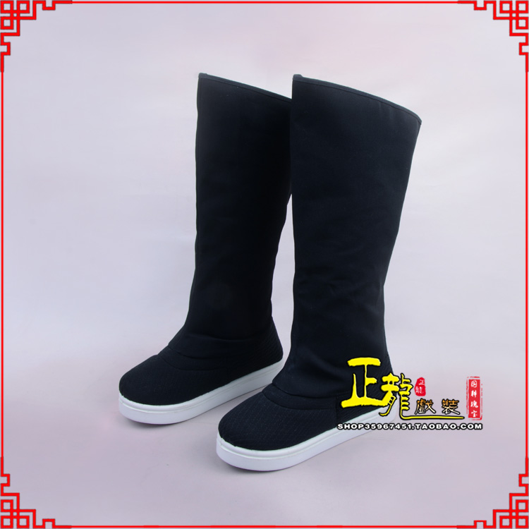 张北京越剧戏曲戏鞋古代老生高靴官靴男古装靴子朝方 好低靴