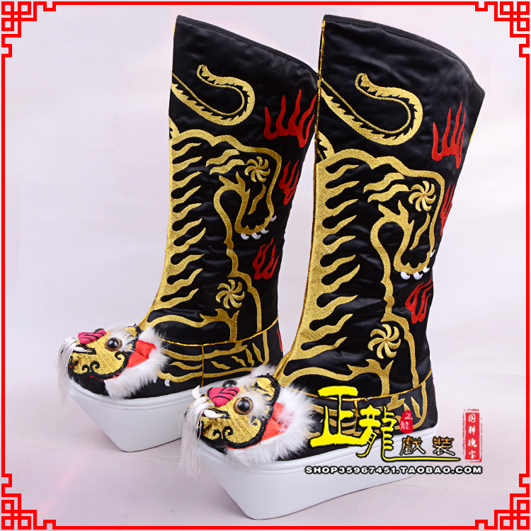 张北京剧戏曲舞台戏鞋武生靴皇帝靴变脸厚底高筒靴 好虎头靴