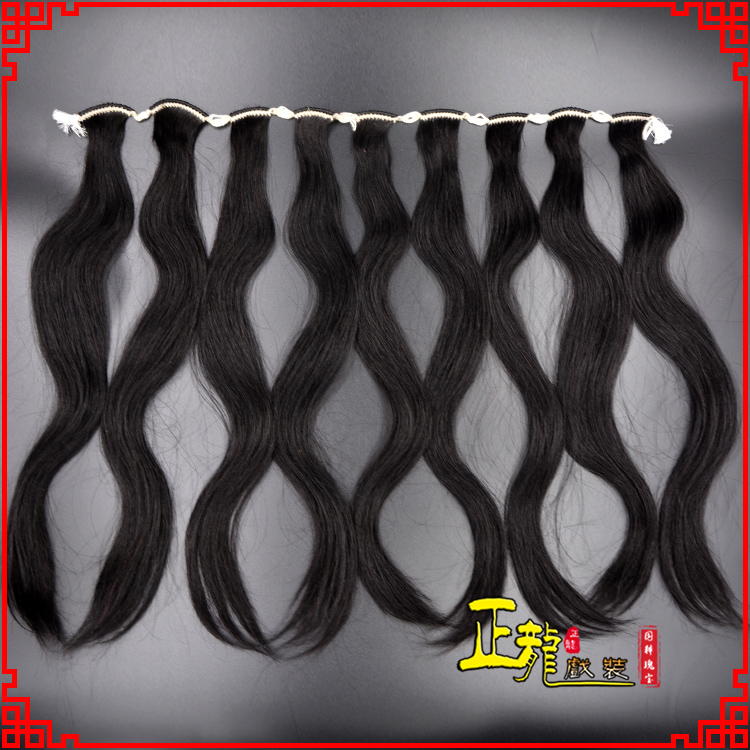 张北京剧戏曲头饰包大头青衣旦角水鬓 手工加密真发片子