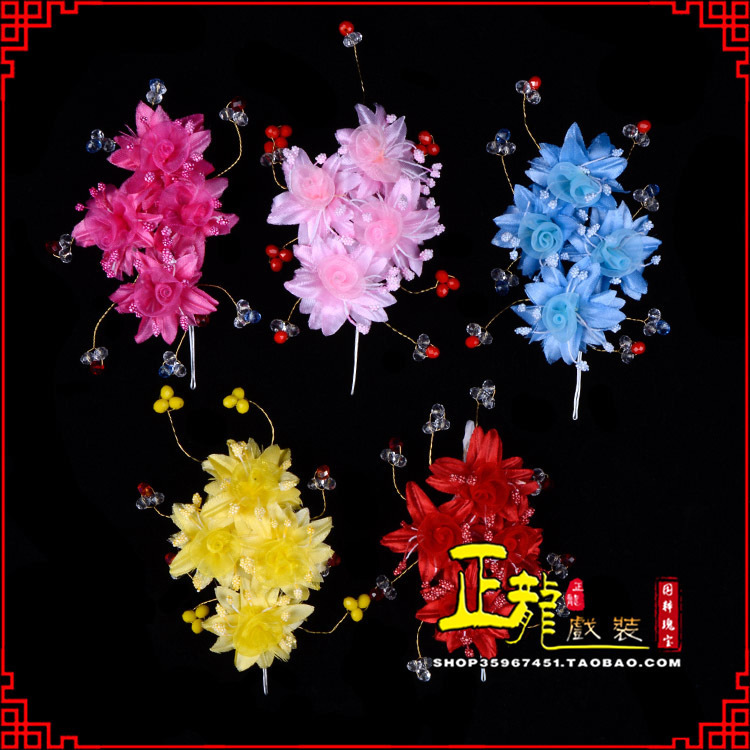 张北戏剧包头用品小姐鬓花头饰头花 太阳珠花