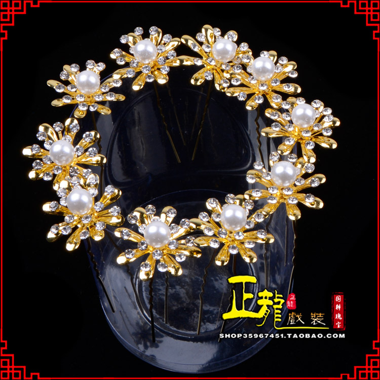 张北小姐花旦头饰插针 花朵u形簪