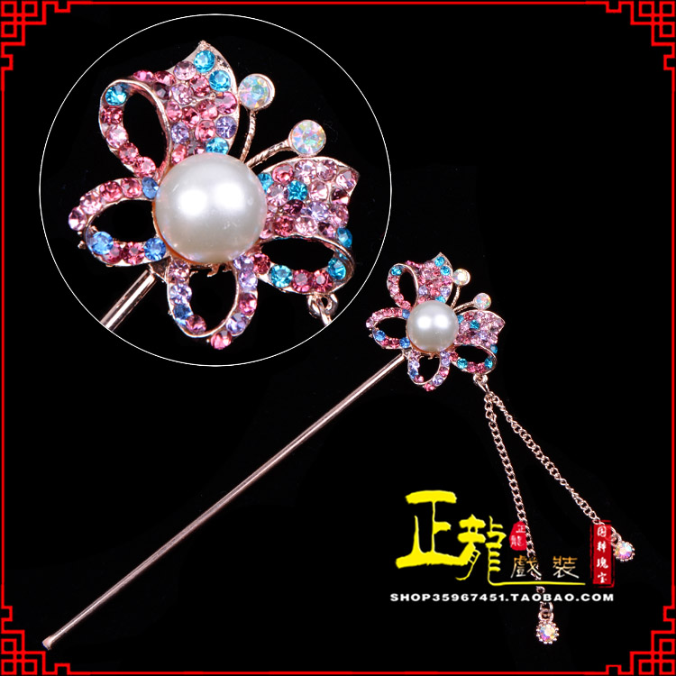 张北花旦小姐青衣头饰簪子 蝴蝶发簪