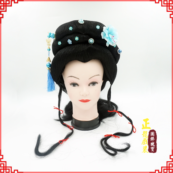 张北戏剧服装京剧越剧小旦花旦丫鬟假发 小姐头套