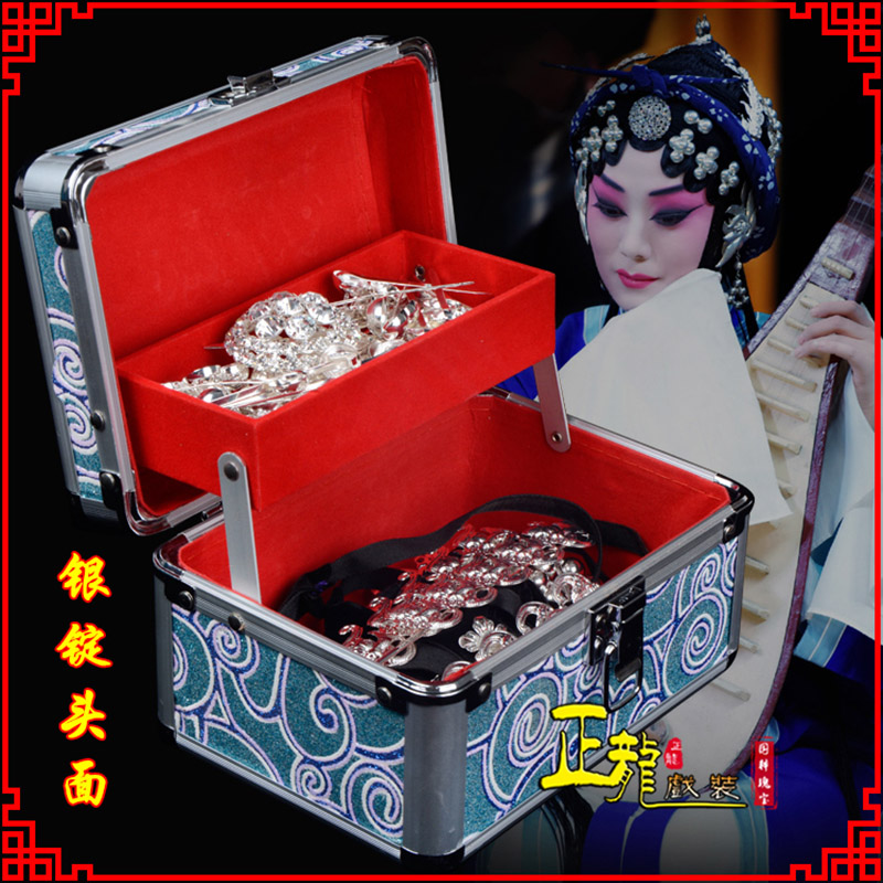 张北京剧戏曲头饰银泡秦香莲王宝钏银丁化妆包头 银锭头面