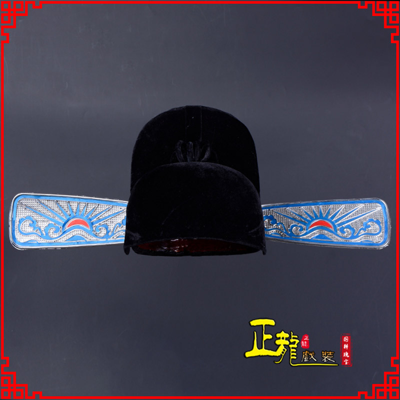 张北戏曲盔帽用品芝麻官帽县官帽 乌纱帽 素纱帽