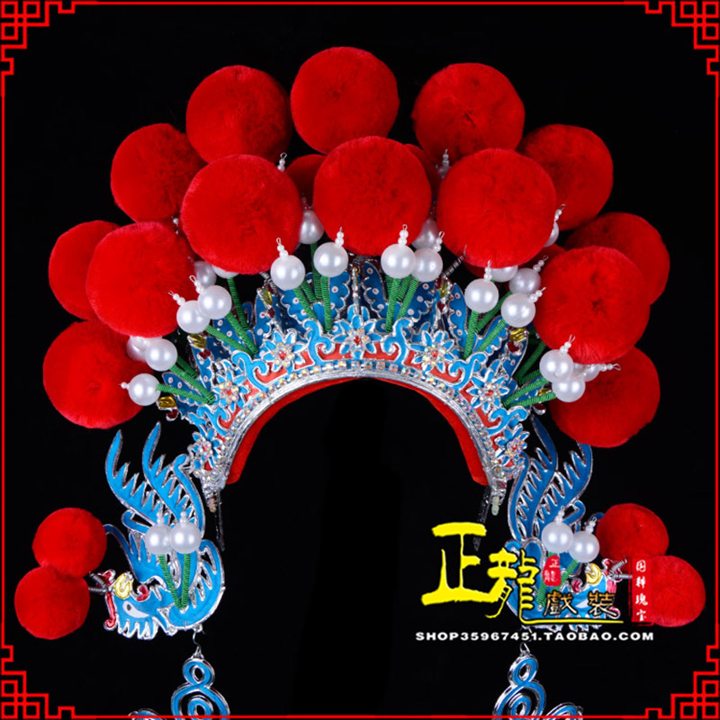 张北戏曲盔帽武旦穆桂英花木兰女将 中档七星帽