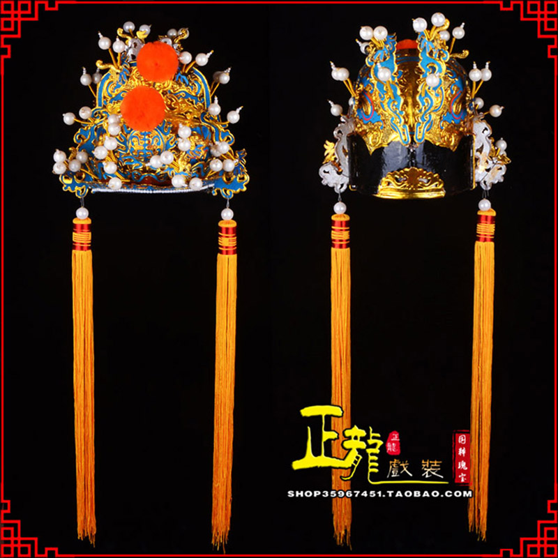 张北戏曲盔帽舞台演出古装影视皇帝皇上王爷便王帽 皇帽