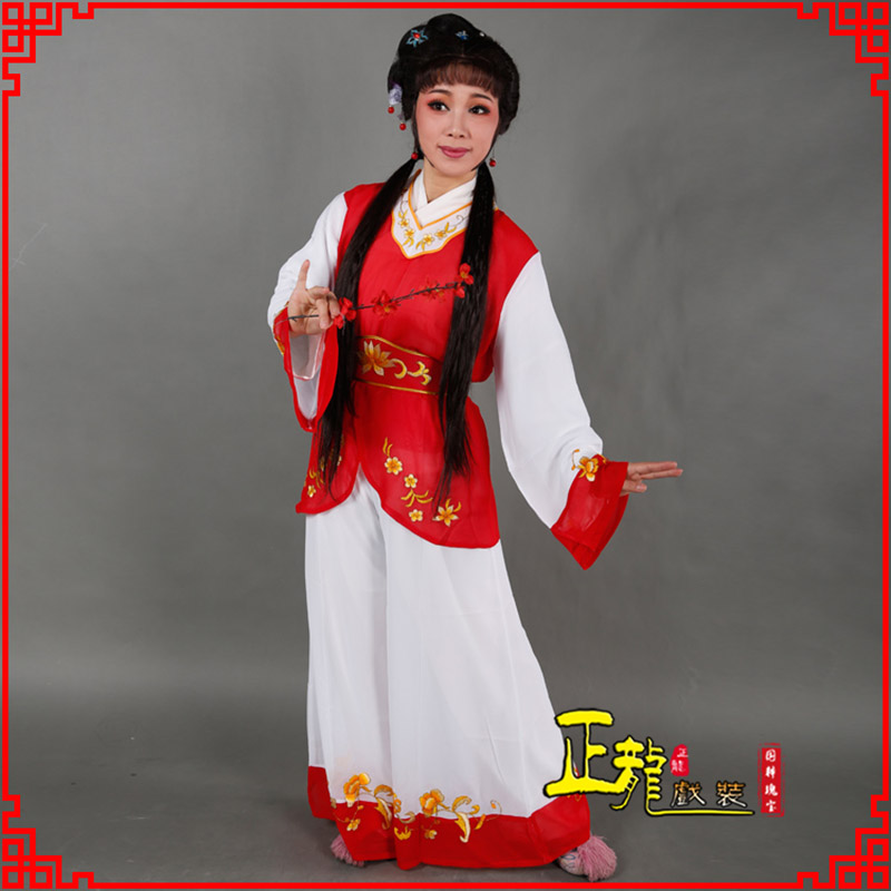 张北小旦送信丫鬟黄梅戏花旦戏服裙裤丫鬟衣