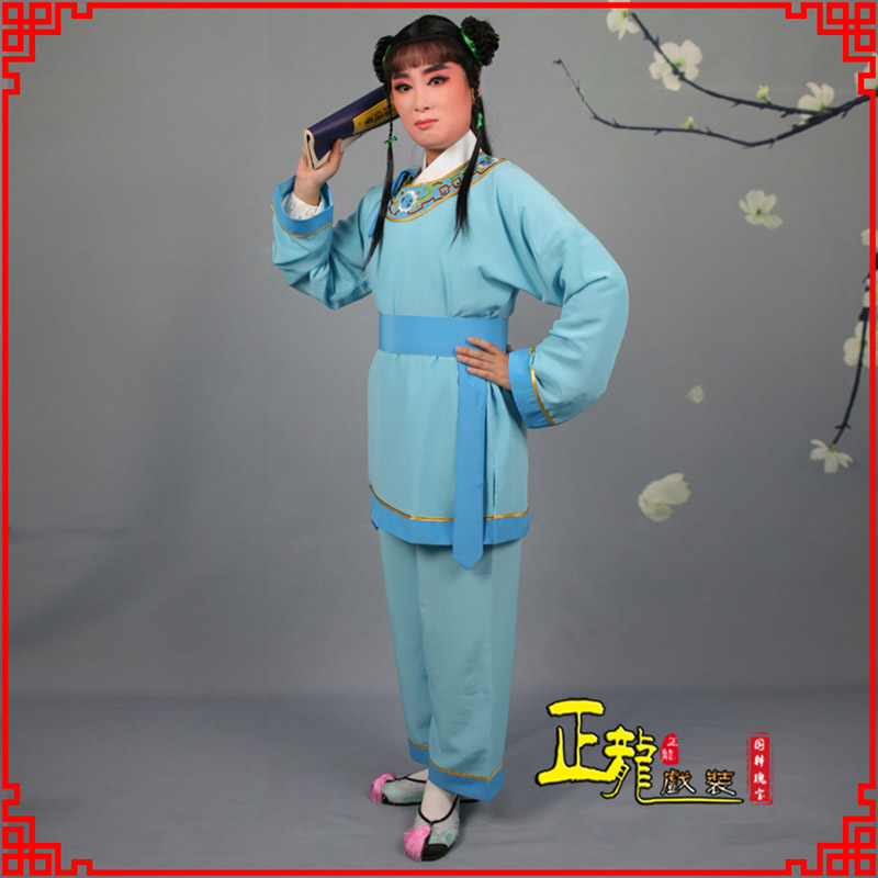 张北童生银心四九圆黄梅戏戏剧戏服领镶边书童衣