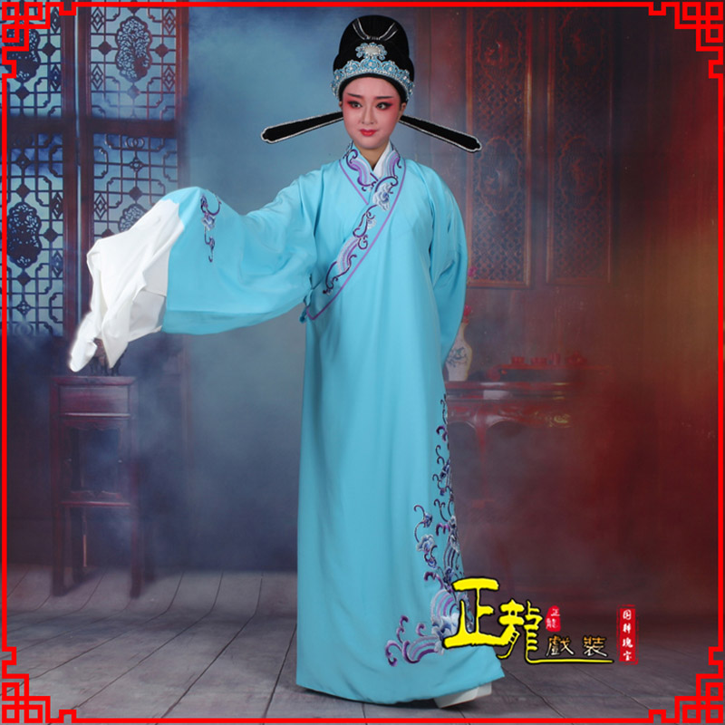 张北梁祝才子唐伯虎黄梅戏古装褶子草波纹小生衣