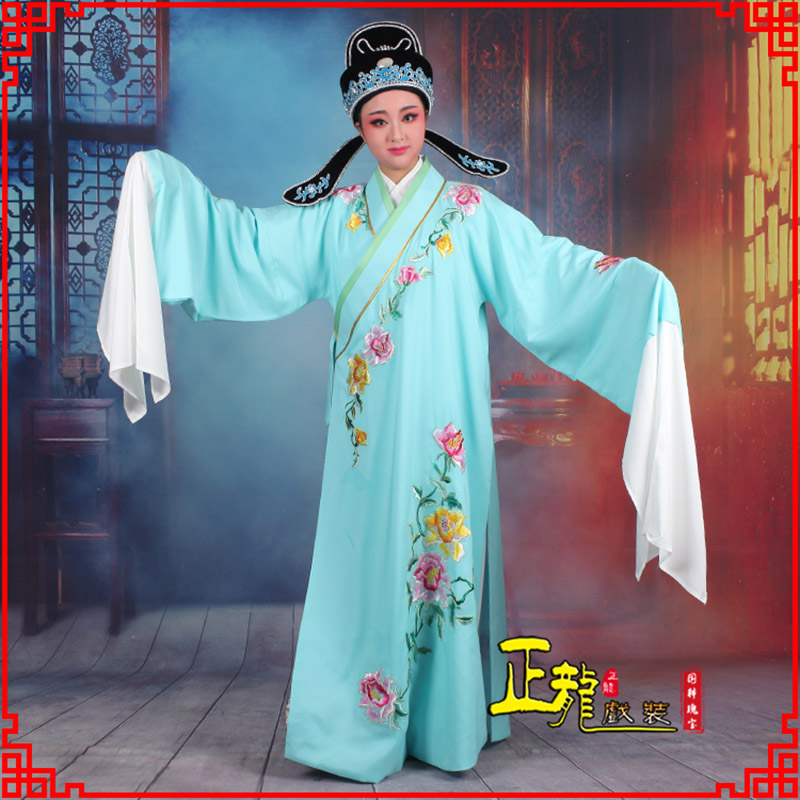 张北梁祝小生褶子道袍 吴素英版小生衣