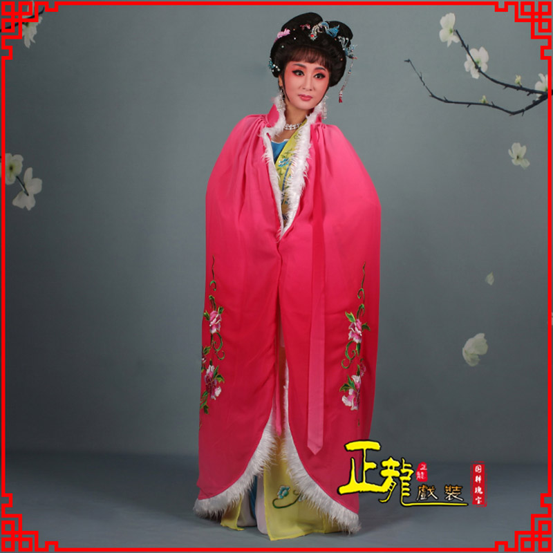 张北小花旦绣花斗篷 花旦披风