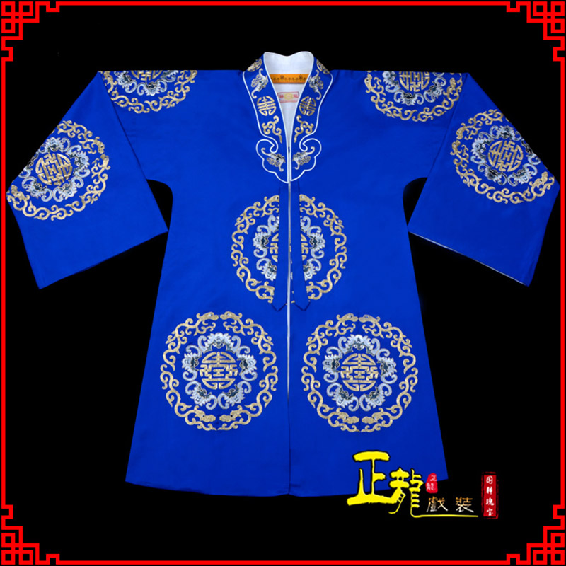 张北老旦团花披夫人土地婆软绉五蝠女员外衣