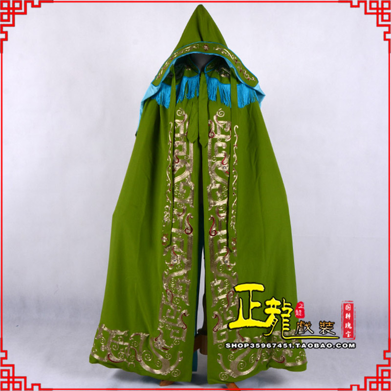 张北老旦佘太君斗篷 软绉全金老旦花边披风