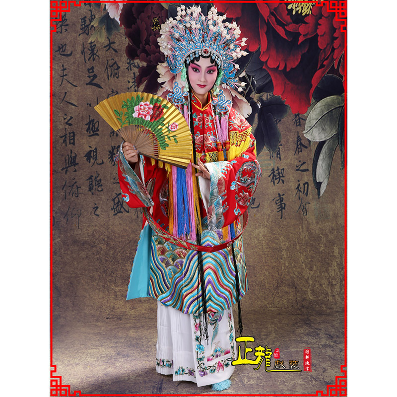 张北凤袍杨贵妃贵妃醉酒 软绉团凤女蟒