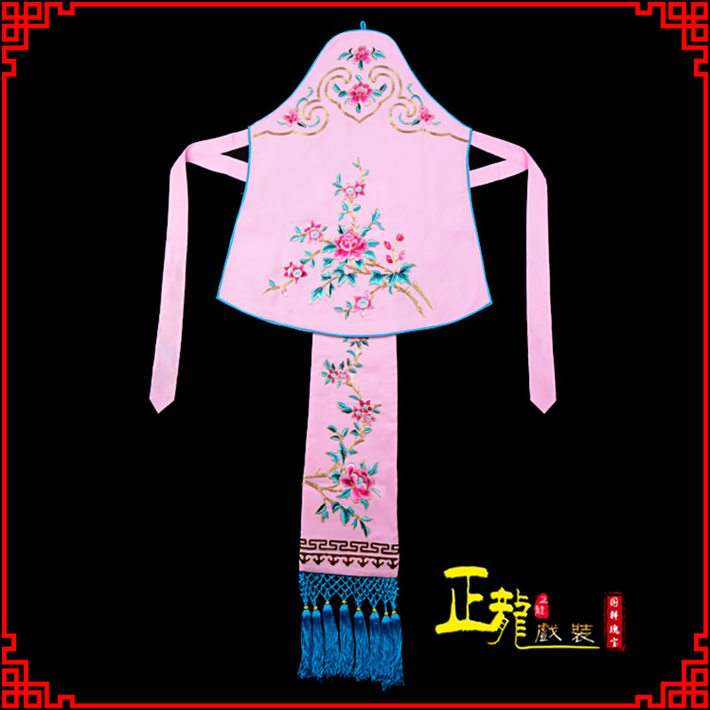 张北花旦小姐丫鬟肚兜 软绉饭单四喜带