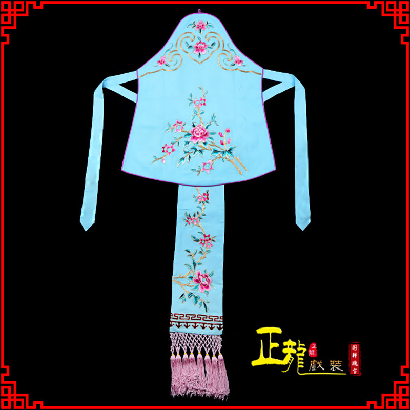 张北花旦小姐丫鬟肚兜 软绉饭单四喜带