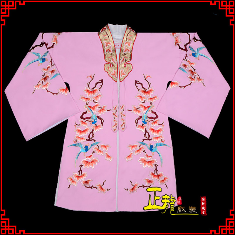 张北水袖花旦青衣小姐 软绉飞鸟枫叶女披