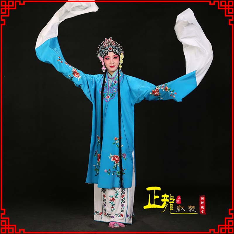 张北黄梅戏练功服水袖舞蹈青衣花旦女对披