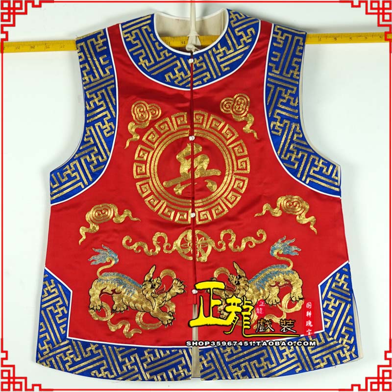 张北衙役坎坎肩士兵 麒麟兵坎