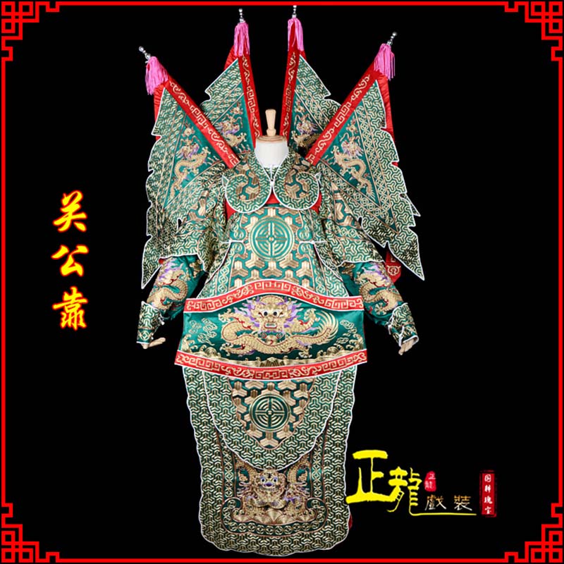 张北武将关公靠