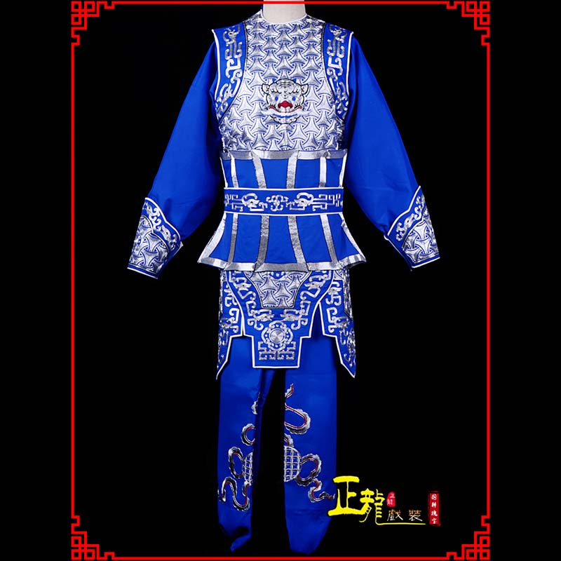 张北武生戏服云肩侉子男兵衣