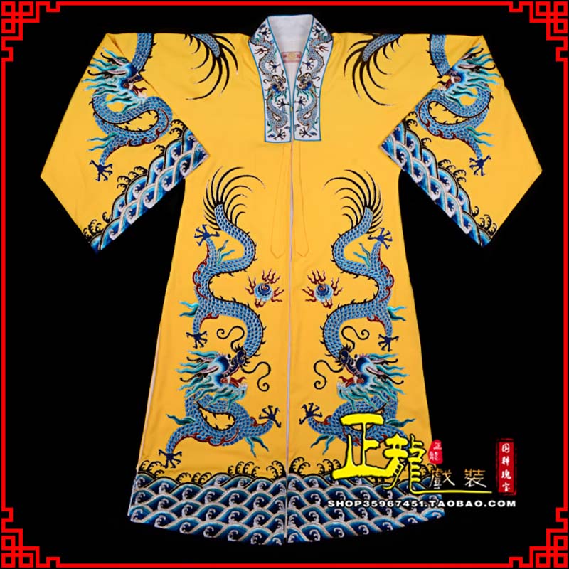 张北舞台演出服皇帝皇上皇披龙袍