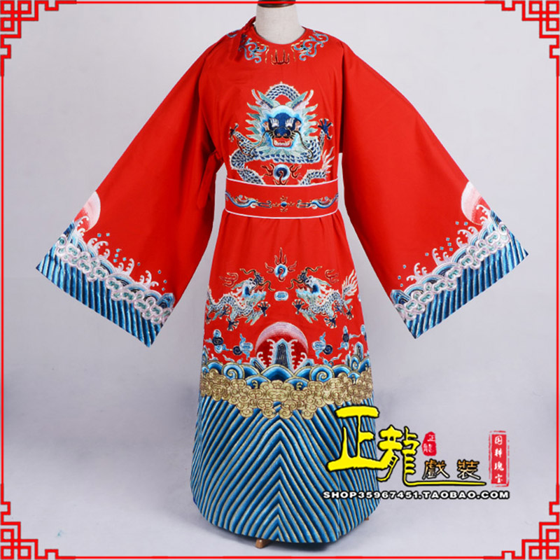 张北舞台演出状元服孟丽君女驸马