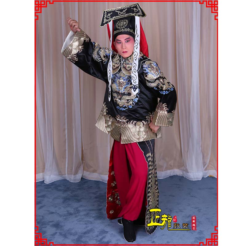 张北包公王朝马汉张龙赵虎服装